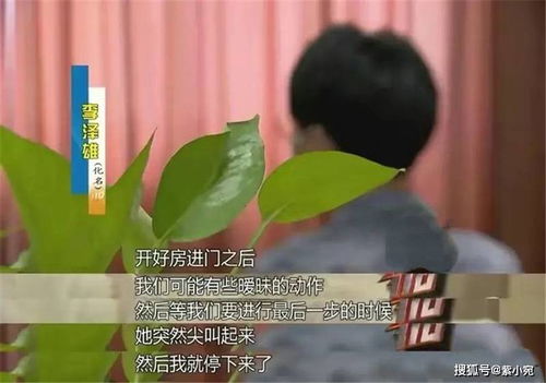 上海信息系統集成服務助力治安管理，數據記錄應理性看待